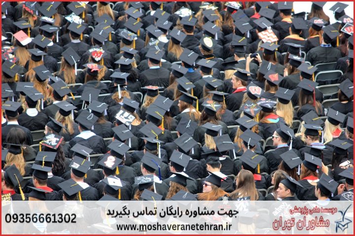 پروپوزال نویسی برای دانشجویان هوش تجاری