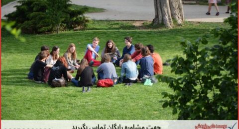 پروپوزال نویسی برای دانشجویان رفتار سازمانی