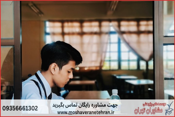 پروپوزال نویسی برای دانشجویان مدیریت فناوری