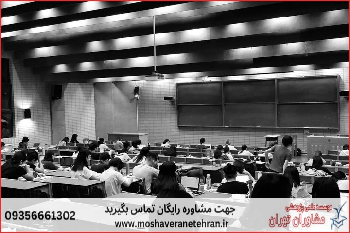 پروپوزال نویسی برای دانشجویان داده کاوی