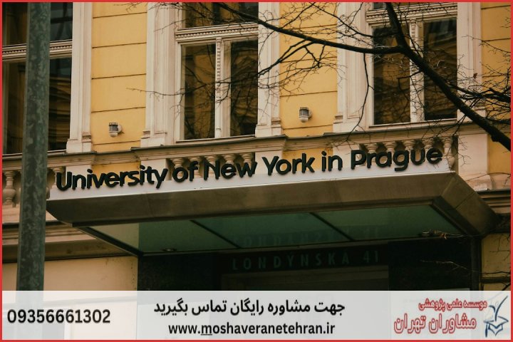 پروپوزال نویسی حقوق