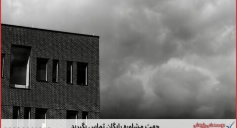 پروپوزال نویسی سریع