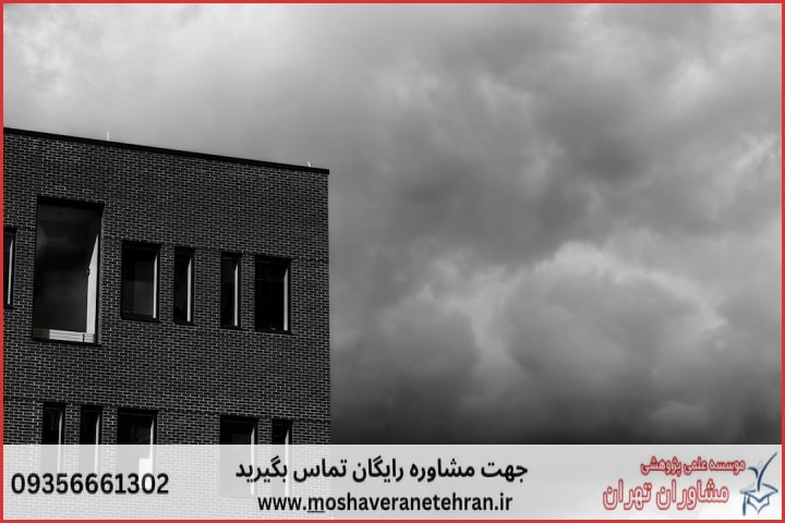 پروپوزال نویسی سریع