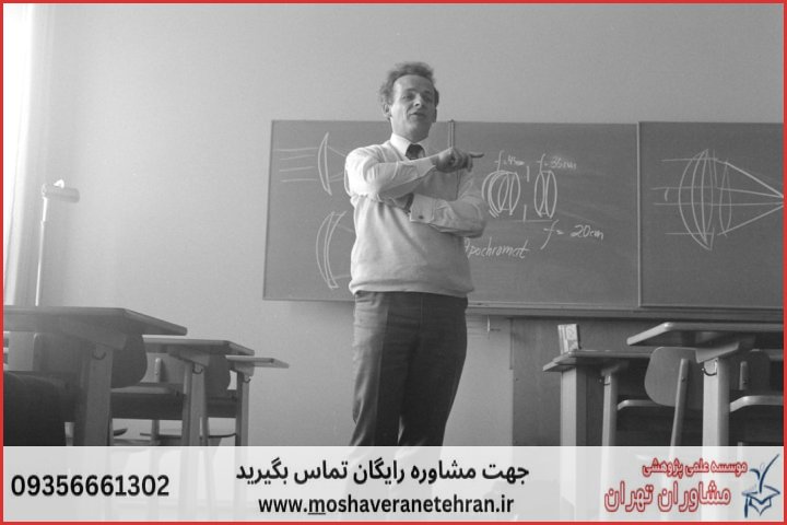 پروپوزال نویسی چگونه انجام می‌شود در علوم اجتماعی