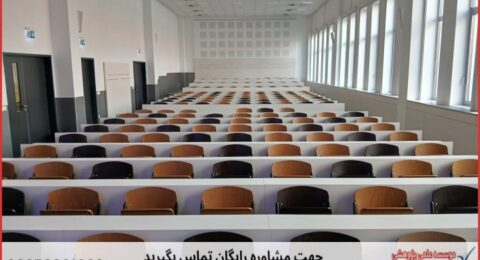 پروپوزال نویسی چگونه انجام می‌شود در معماری