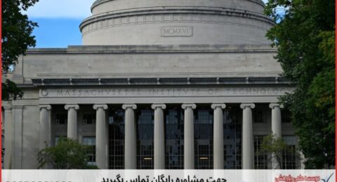 پشتیبانی پایان نامه ارزان در هوش مصنوعی