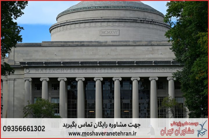 پشتیبانی پایان نامه ارزان در هوش مصنوعی