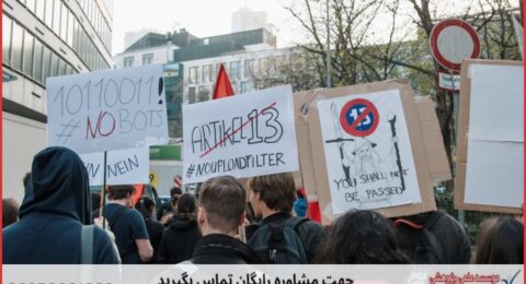 پشتیبانی پایان نامه برای دانشجویان اقتصاد
