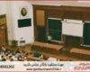 پشتیبانی پایان نامه تخصصی زیست‌فناوری