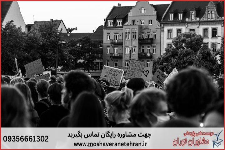 پشتیبانی پایان نامه در موضوع برنامه‌ریزی شهری
