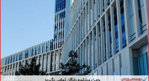 انجام رساله دکتری تخصصی معماری