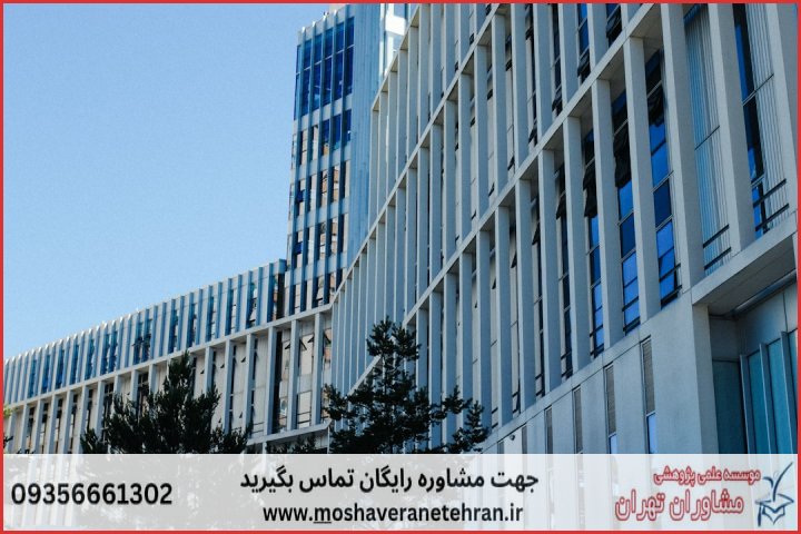 انجام رساله دکتری تخصصی معماری