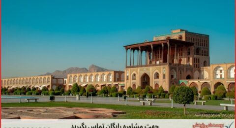 انجام رساله دکتری در موضوع مدیریت فناوری