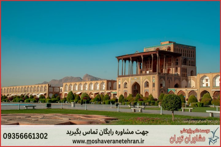 انجام رساله دکتری در موضوع مدیریت فناوری