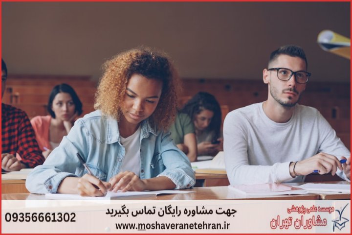 انجام پایان نامه ارزان در معماری