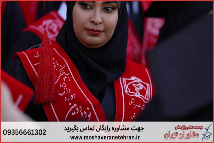 انجام پایان نامه تخصصی هوش تجاری
