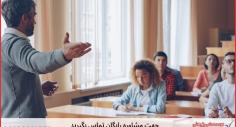 تحلیل آماری پایان نامه ارزان در معماری