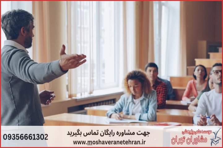 تحلیل آماری پایان نامه ارزان در معماری