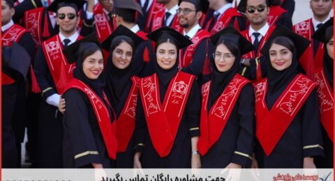 تحلیل آماری پایان نامه با نمونه کار در حوزه علوم اجتماعی