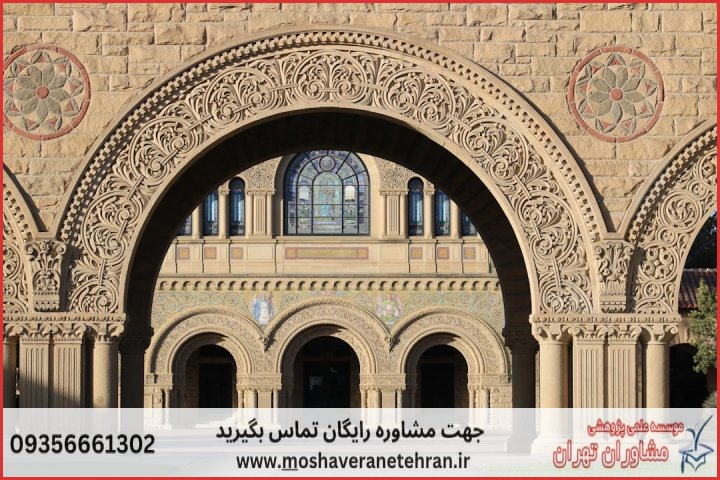 تحلیل آماری پایان نامه در موضوع داده کاوی