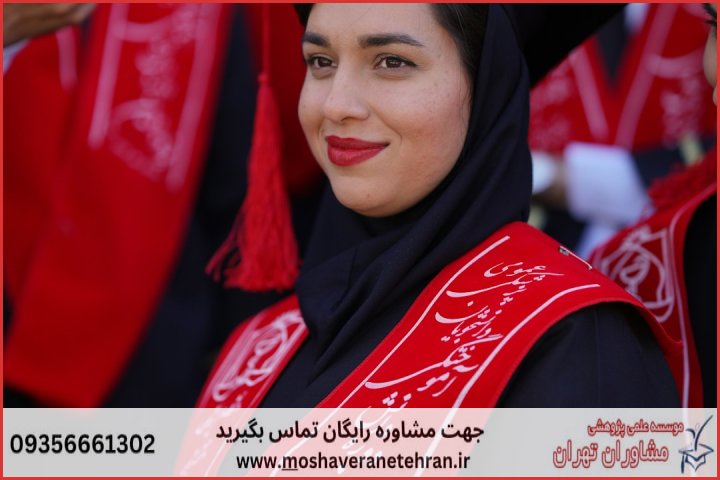 تحلیل داده پایان نامه با نمونه کار در حوزه مدیریت فناوری