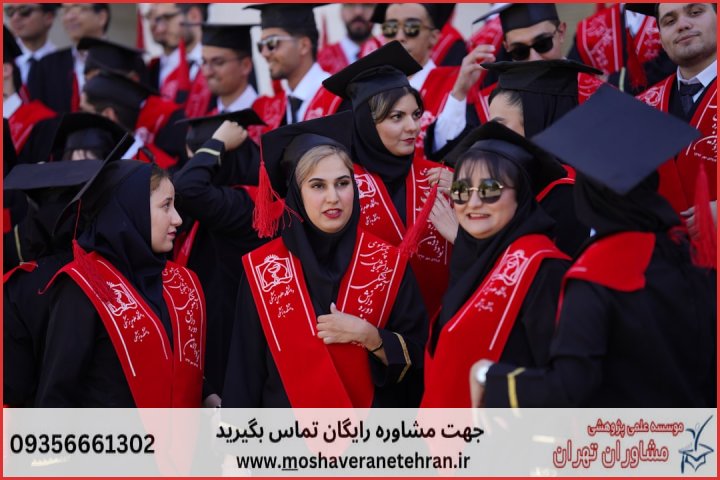 تحلیل داده پایان نامه برای دانشجویان هوش مصنوعی