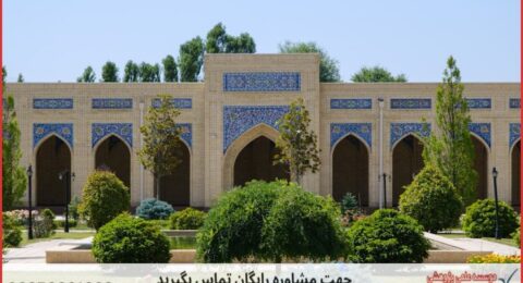 تحلیل داده پایان نامه تخصصی بیوانفورماتیک