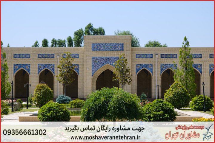 تحلیل داده پایان نامه تخصصی بیوانفورماتیک