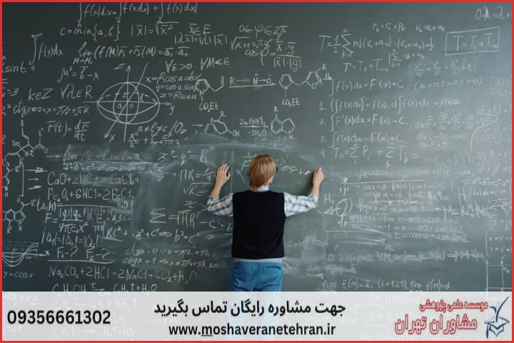 تحلیل داده پایان نامه چگونه انجام می‌شود در هوش تجاری