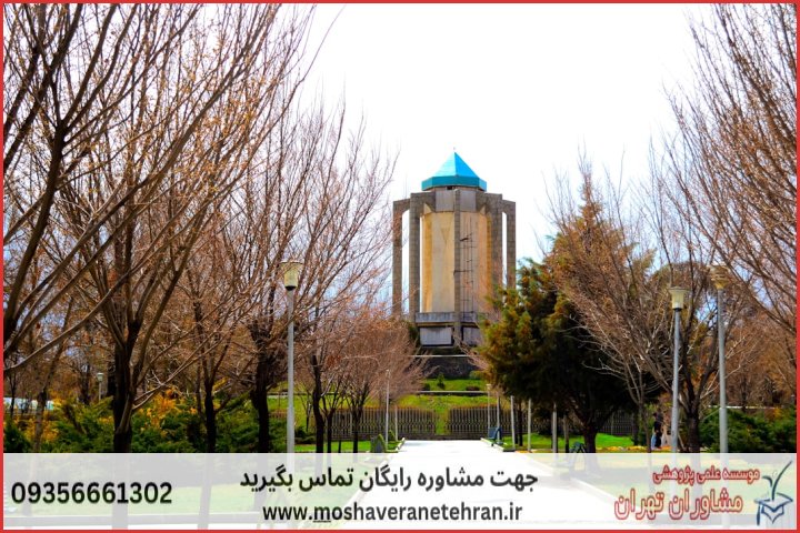 تحلیل داده پایان نامه چگونه انجام می‌شود در مهندسی صنایع