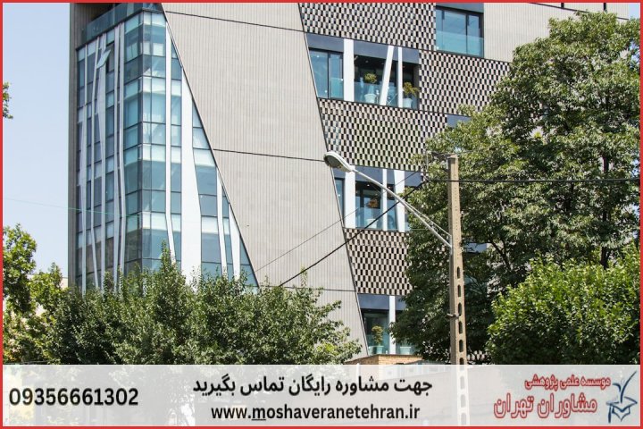 مشاوره رساله ارزان در مهندسی صنایع