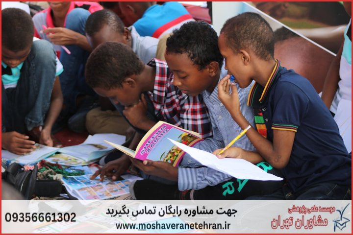 مشاوره پایان نامه ارزان در اقتصاد — تصویر 2