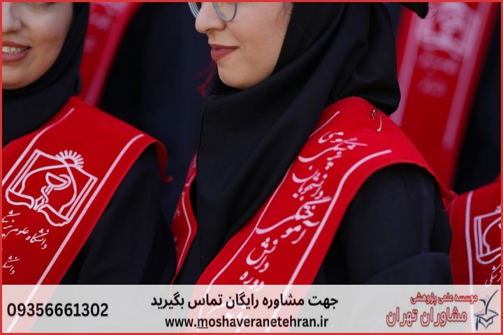 مشاوره پایان نامه در موضوع اقتصاد