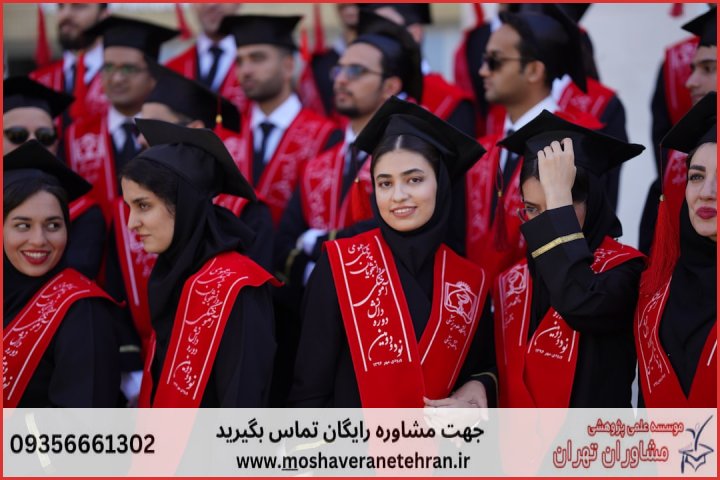 نگارش پایان نامه تخصصی هوش تجاری