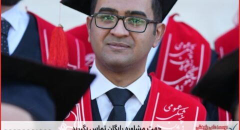 نگارش پایان نامه در موضوع علوم اجتماعی