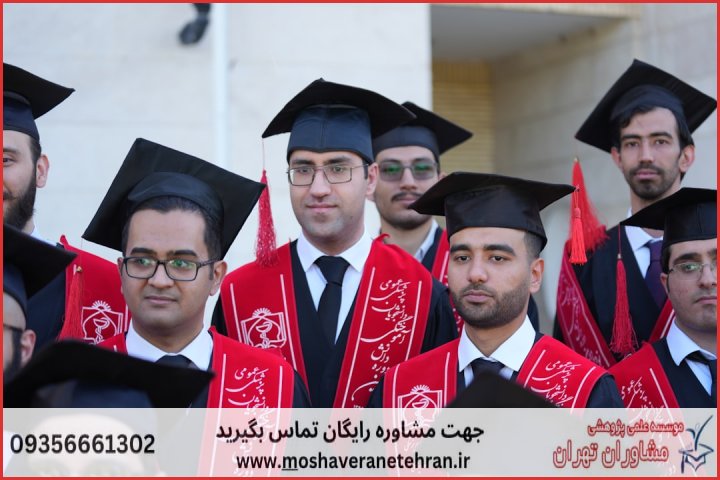 ویرایش پایان نامه برای دانشجویان بازاریابی