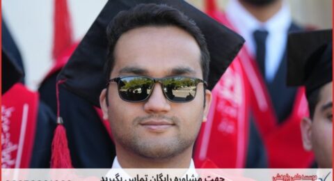 ویرایش پایان نامه برای دانشجویان رفتار سازمانی