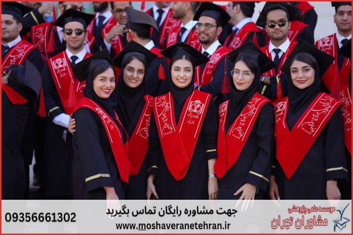 ویرایش پایان نامه برای دانشجویان جامعه شناسی