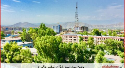 ویرایش پایان نامه تخصصی مدیریت فناوری