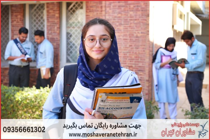 ویرایش پایان نامه در موضوع کارآفرینی