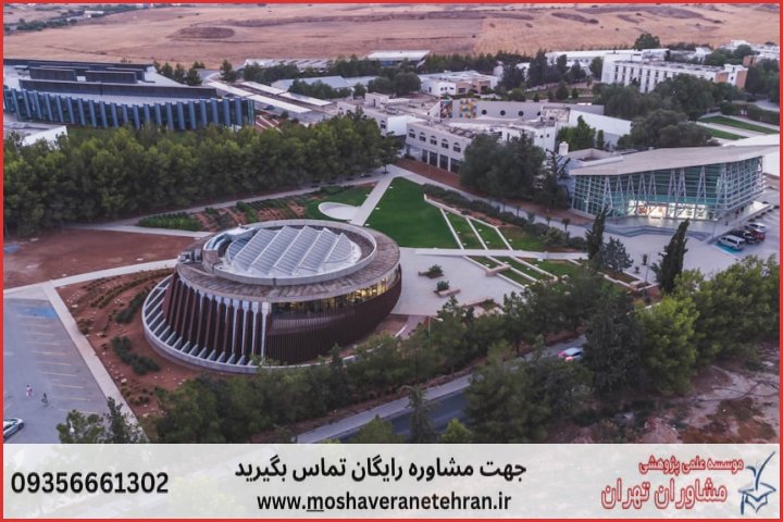 ویرایش پایان نامه در موضوع معماری