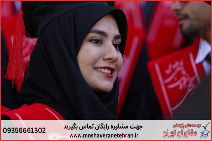 ویرایش پایان نامه چگونه انجام می‌شود در ژنتیک