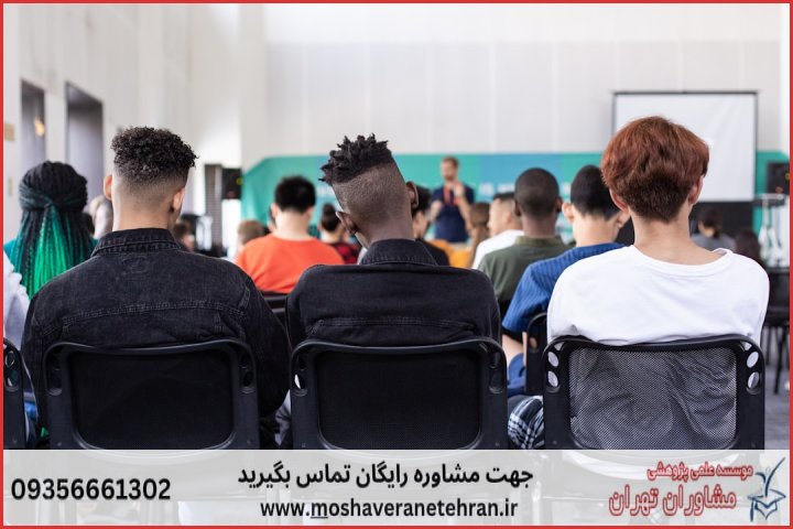 پروپوزال نویسی ارزان در هوش تجاری — تصویر 2