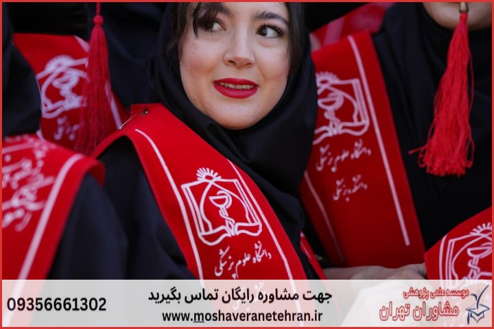 پروپوزال نویسی با نمونه کار در حوزه معماری