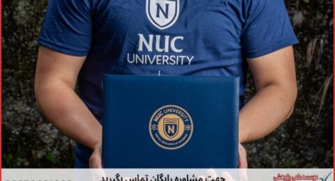 پروپوزال نویسی پرستاری