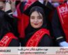 پروپوزال نویسی چگونه انجام می‌شود در جامعه شناسی