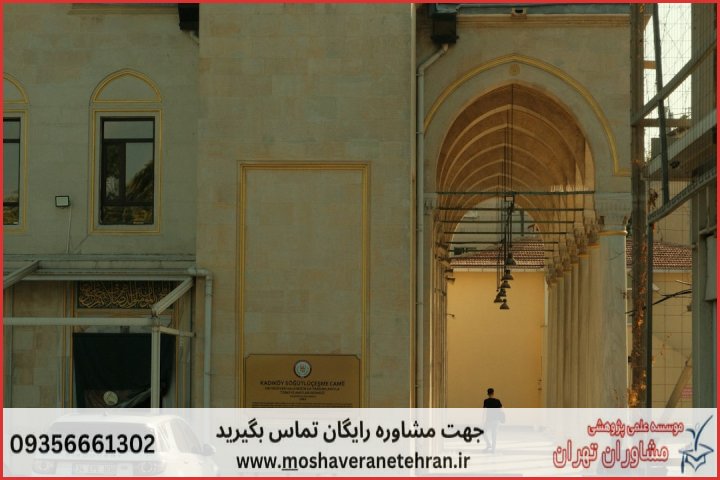 پروپوزال نویسی چگونه انجام می‌شود در بیوانفورماتیک