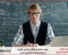پشتیبانی پایان نامه در موضوع هوش تجاری
