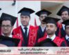 انجام رساله دکتری ارزان در اقتصاد