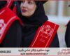 انجام رساله دکتری ارزان در برنامه‌ریزی شهری